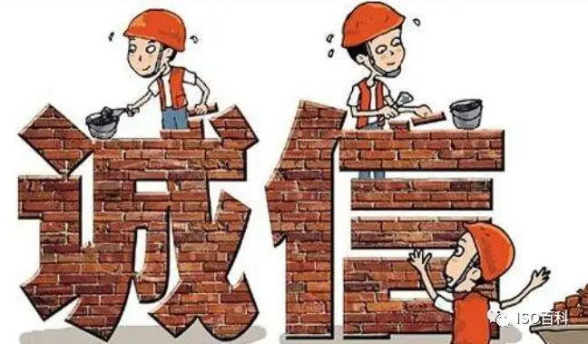 认证机构接连被撤销,企业应如何选择一个靠谱的认证机构呢? 认证机构接连被撤销,企业应如何选择一个靠谱的认证机构呢?