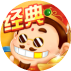 斗地主经典版