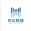 北京石云科技有限公司