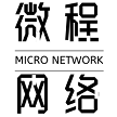 濮阳微程网络技术有限公司
