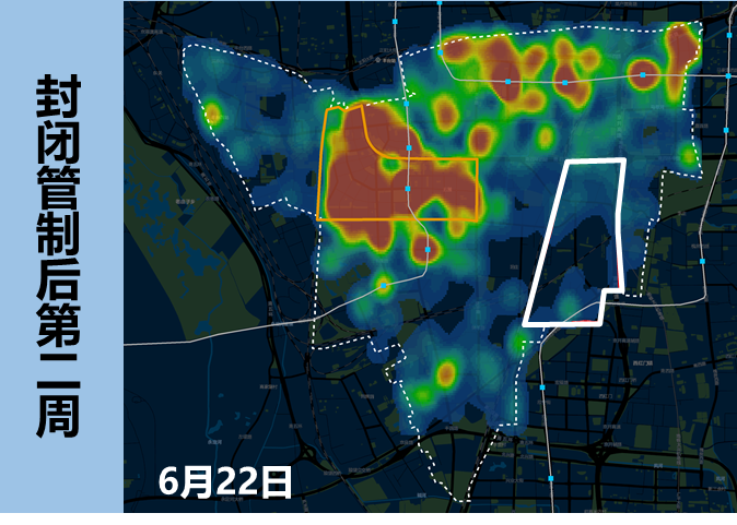 疫情期间共享单车与城市活力的探讨暨北京市疫情期间共
