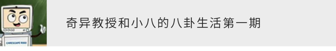 vt在医学上什么意思关于死腔分数或死腔通气比（VD／VT），你了解多少？_https://www.jmylbn.com_新闻资讯_第6张