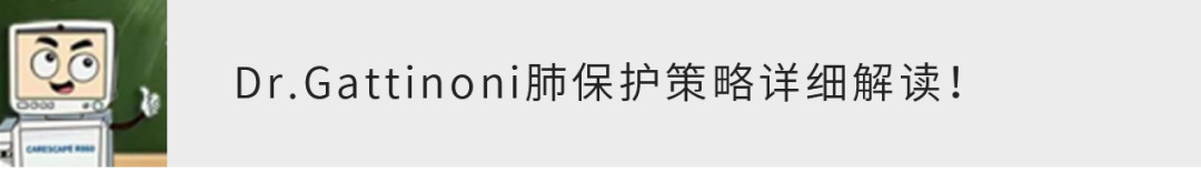 vt在医学上什么意思关于死腔分数或死腔通气比（VD／VT），你了解多少？_https://www.jmylbn.com_新闻资讯_第7张