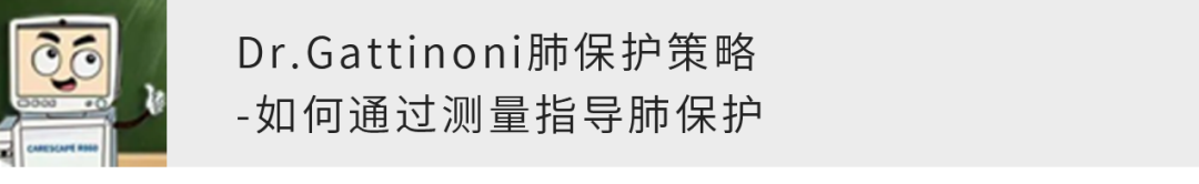 vt在医学上什么意思关于死腔分数或死腔通气比（VD／VT），你了解多少？_https://www.jmylbn.com_新闻资讯_第8张