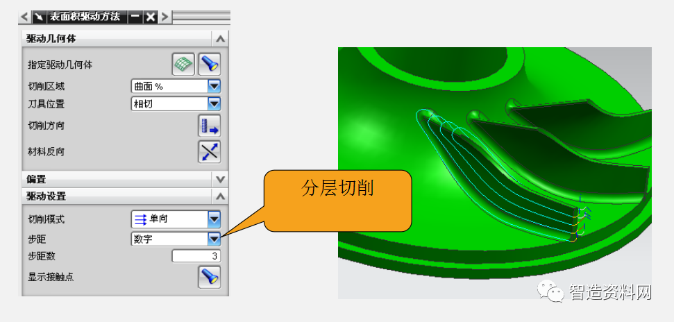 使用UG软件进行五轴编程教程的图28