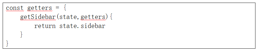 浅析Vuex工作原理及核心概念