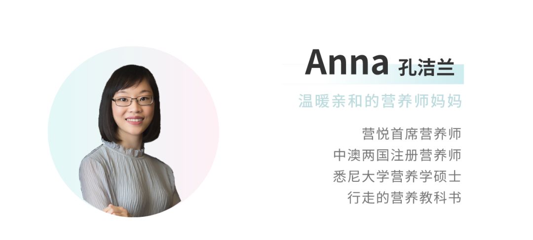 束腰 美白丸 藏红花 值得买吗 这些 女性消费陷阱 要小心 丨3 8妇女节特辑 其食很简单微信公众号文章