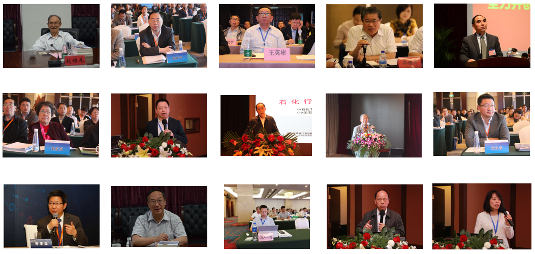 中石化亚博买球网址大连(抚顺)石化 中石化亚博买球网址大连(抚顺)石化