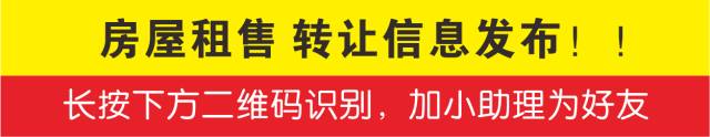 〖祿豐找房 8.3〗恐龍山川街 /獨家嬰用品店轉讓 非中介 親子 第56張