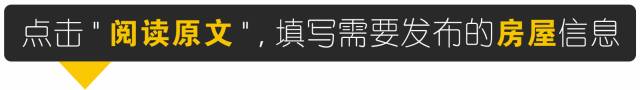 〖祿豐找房 8.3〗恐龍山川街 /獨家嬰用品店轉讓 非中介 親子 第59張