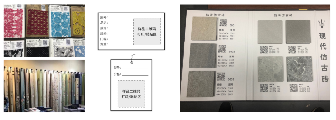 印產品畫冊_中山印畫冊_印畫冊