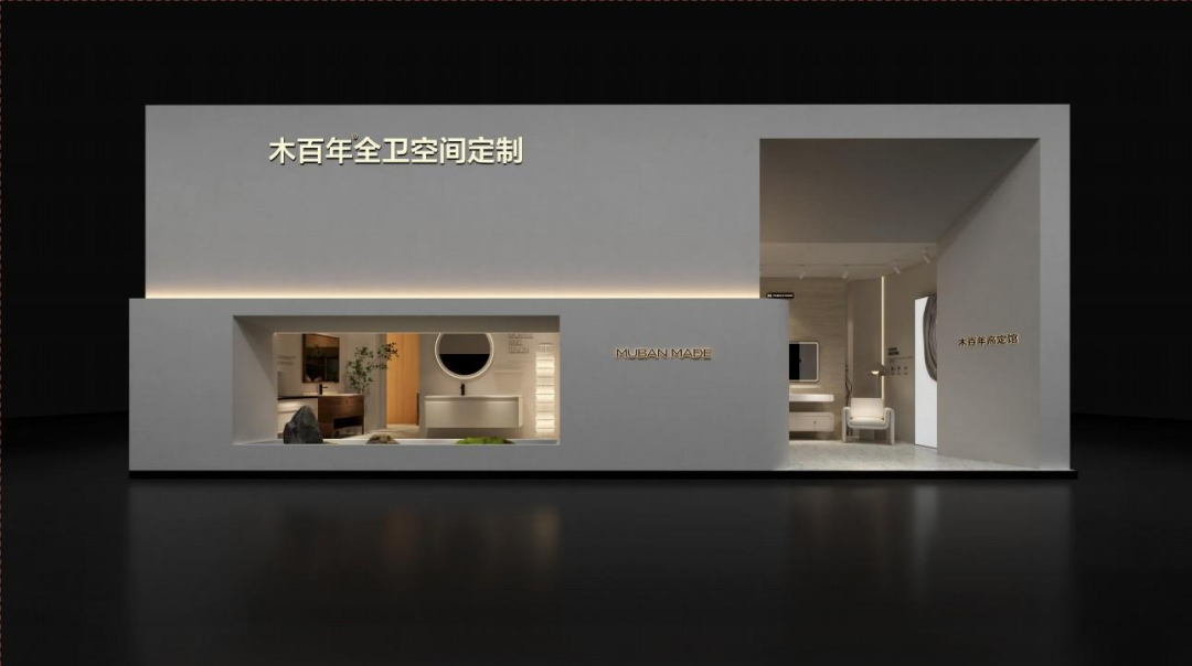 护卫壁垒_壁垒圣卫_壁垒卫士