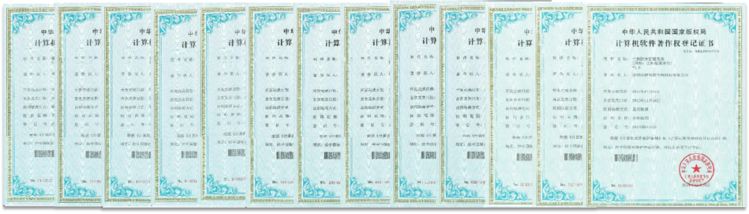 第九届CAAE脑电图与神经电生理大会圆满结束！