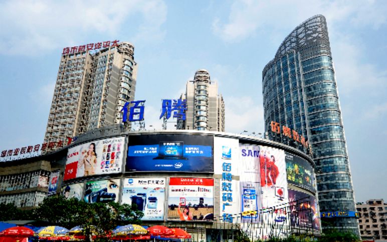 主机和显示器一体的电脑好不好_电脑主机开不了机,显示_电脑下载终结者显示局域网主机数3太是什么意思