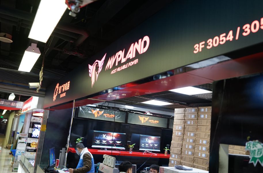 主机和显示器一体的电脑好不好_电脑主机开不了机,显示_电脑下载终结者显示局域网主机数3太是什么意思