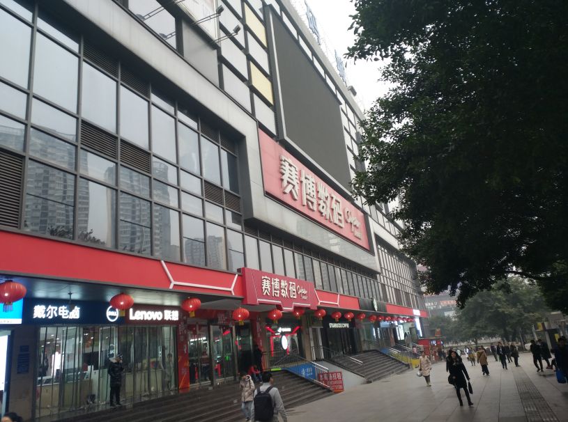 主机和显示器一体的电脑好不好_电脑下载终结者显示局域网主机数3太是什么意思_电脑主机开不了机,显示