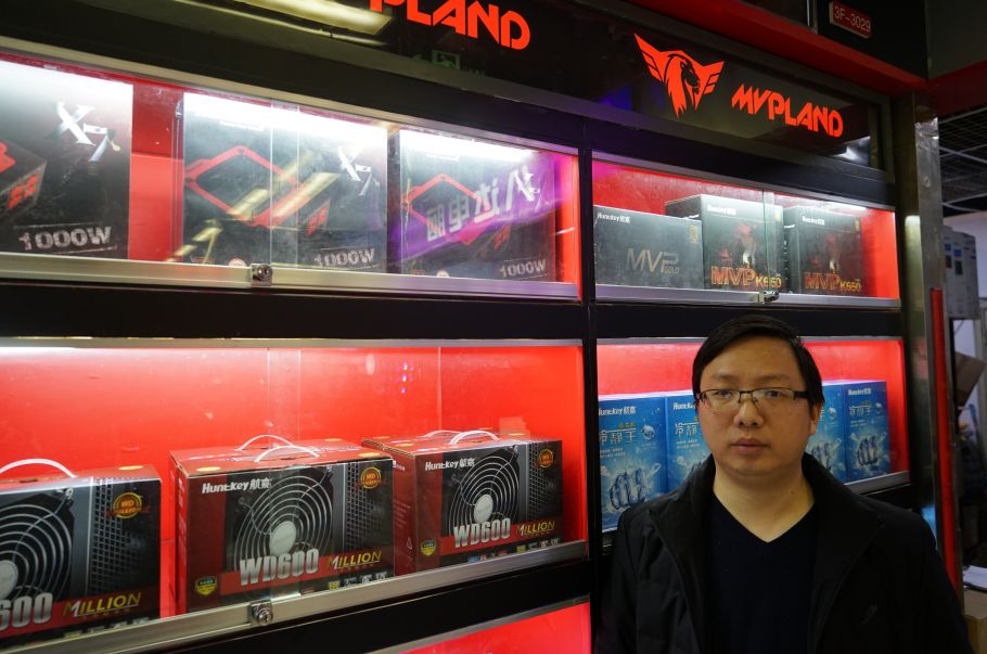 主机和显示器一体的电脑好不好_电脑主机开不了机,显示_电脑下载终结者显示局域网主机数3太是什么意思