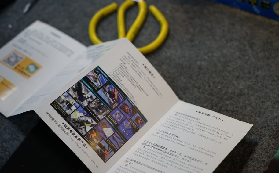 主机和显示器一体的电脑好不好_电脑主机开不了机,显示_电脑下载终结者显示局域网主机数3太是什么意思