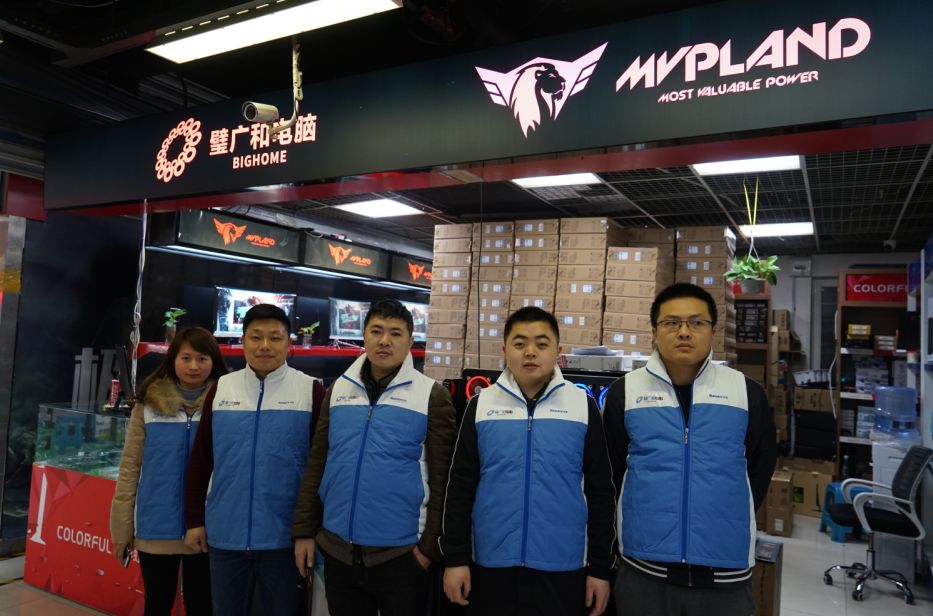 电脑下载终结者显示局域网主机数3太是什么意思_主机和显示器一体的电脑好不好_电脑主机开不了机,显示