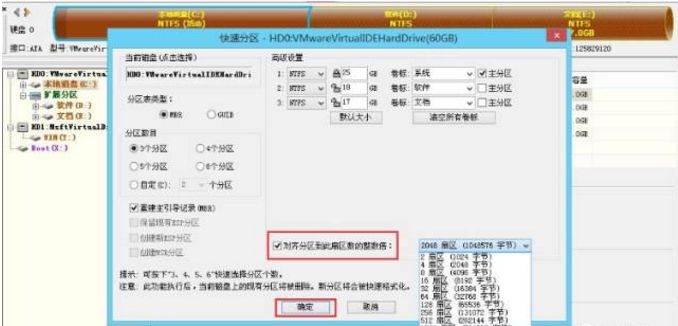 磁盘控制器驱动损坏_磁盘控制器驱动卸载_磁盘驱动器属于什么设备