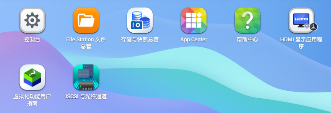 希捷硬盘驱动 凡尔赛一把！希捷酷狼Pro 20TB硬盘帮你打造NAS存储解决方案