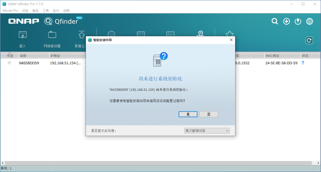 希捷硬盘驱动_希捷硬盘驱动程序_希捷硬盘驱动安装