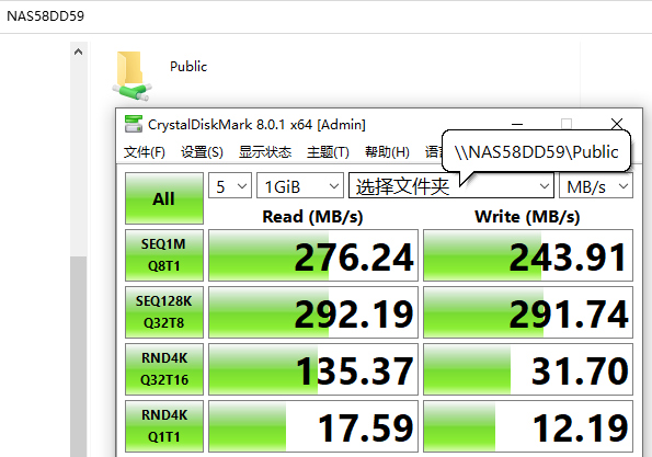希捷硬盘驱动程序_希捷硬盘驱动安装_希捷硬盘驱动