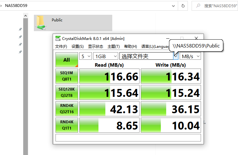 希捷硬盘驱动_希捷硬盘驱动程序_希捷硬盘驱动安装