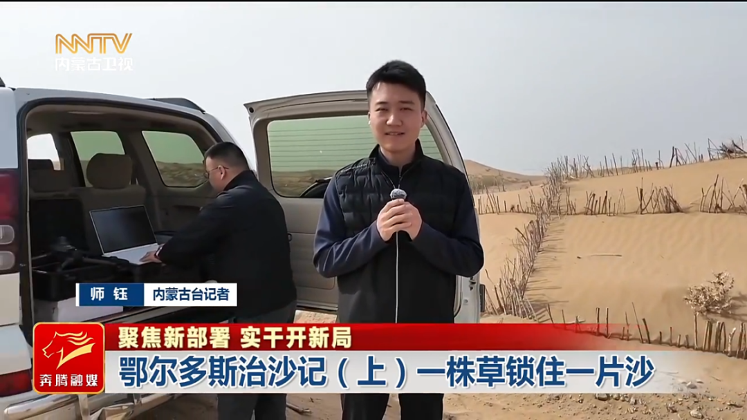 视频截图