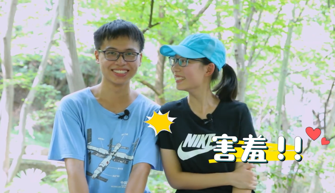 爱好者特殊的约会方式吧在蒋昕玙18岁的时候丁乙拍摄了一颗18光年外