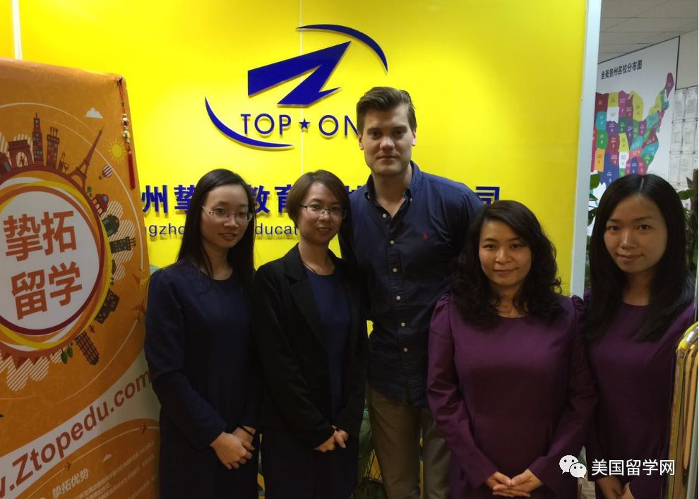 【挚拓留学】我们的2017说：把留学做到精彩！