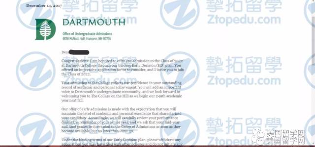 【挚拓留学】我们的2017说：把留学做到精彩！