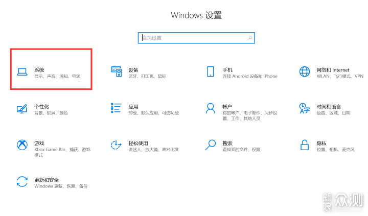 c盘中的esd文件夹_win10 c盘 esd文件夹_c盘esd是什么文件夹