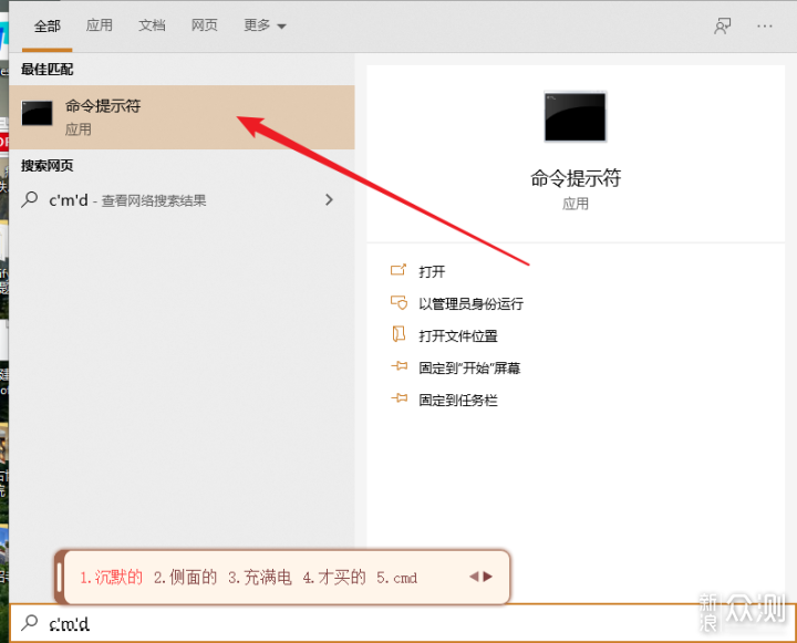 怎样查看c盘的隐藏文件_c盘隐藏的文件夹怎么找出来_怎样显示c盘隐藏文件