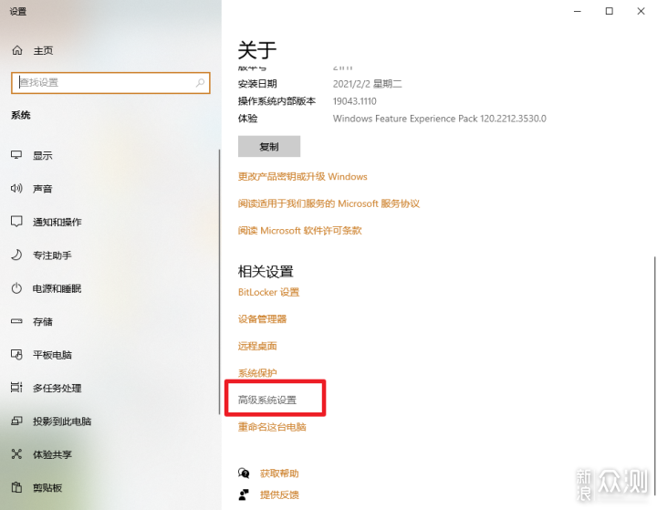 c盘隐藏的文件夹怎么找出来_怎样显示c盘隐藏文件_怎样查看c盘的隐藏文件