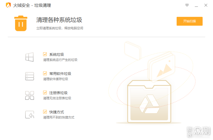 c盘隐藏的文件夹怎么找出来_怎样显示c盘隐藏文件_怎样查看c盘的隐藏文件