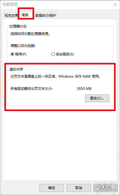 怎样查看c盘的隐藏文件_怎样显示c盘隐藏文件_c盘隐藏的文件夹怎么找出来