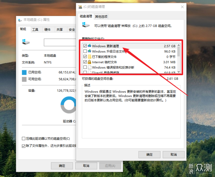 怎样显示c盘隐藏文件_c盘隐藏的文件夹怎么找出来_怎样查看c盘的隐藏文件