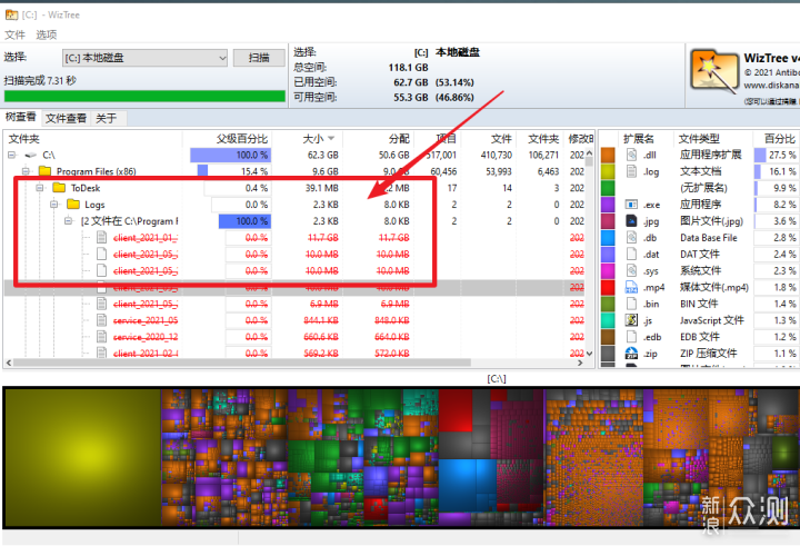 怎样查看c盘的隐藏文件_c盘隐藏的文件夹怎么找出来_怎样显示c盘隐藏文件
