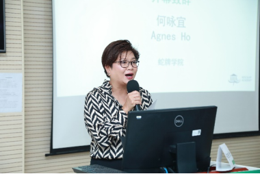 蛇牌学院是什么武汉大学中南医院-蛇牌学院（中国）华中地区神经外科培训中心学习班（第2期）——3D数字手术显微镜临床应用专场课程报道_https://www.jmylbn.com_新闻资讯_第2张