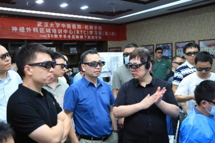 蛇牌学院是什么武汉大学中南医院-蛇牌学院（中国）华中地区神经外科培训中心学习班（第2期）——3D数字手术显微镜临床应用专场课程报道_https://www.jmylbn.com_新闻资讯_第12张