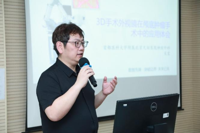 蛇牌学院是什么武汉大学中南医院-蛇牌学院（中国）华中地区神经外科培训中心学习班（第2期）——3D数字手术显微镜临床应用专场课程报道_https://www.jmylbn.com_新闻资讯_第3张