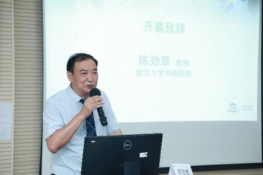 蛇牌学院是什么武汉大学中南医院-蛇牌学院（中国）华中地区神经外科培训中心学习班（第2期）——3D数字手术显微镜临床应用专场课程报道_https://www.jmylbn.com_新闻资讯_第1张