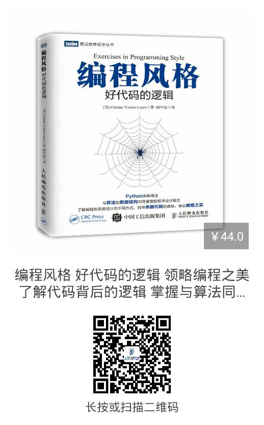 编程语言入门书推荐 [ NEW！]