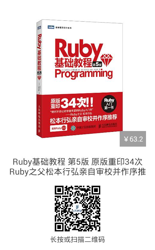 编程语言入门书推荐 [ NEW！]