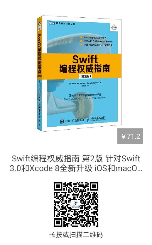 编程语言入门书推荐 [ NEW！]