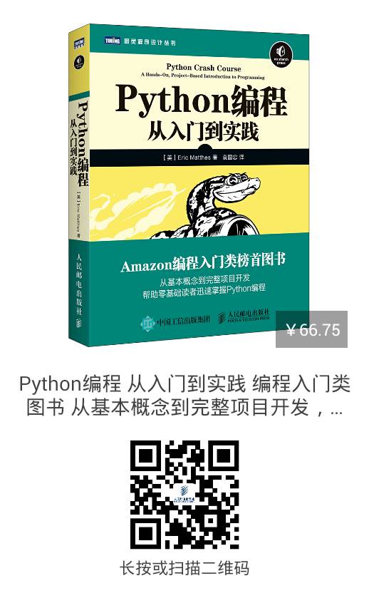 编程语言入门书推荐 [ NEW！]