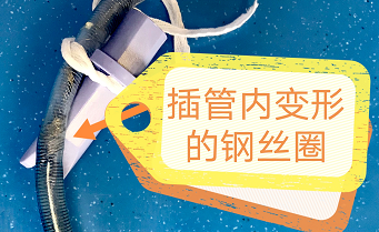 加强器官插管怎么用紧急！吸痰管放不进气道！_https://www.jmylbn.com_新闻资讯_第13张