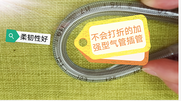 加强器官插管怎么用紧急！吸痰管放不进气道！_https://www.jmylbn.com_新闻资讯_第7张