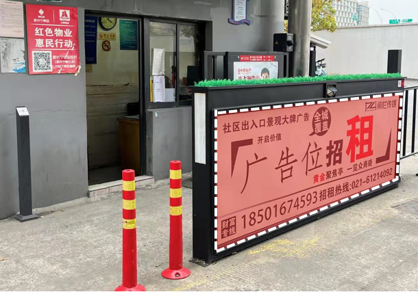 图片关键词 图片